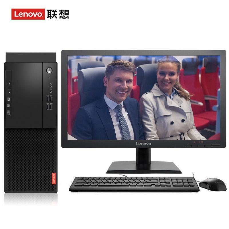 女人玩阴道的网站联想（Lenovo）启天M415 台式电脑 I5-7500 8G 1T 21.5寸显示器 DVD刻录 WIN7 硬盘隔离...